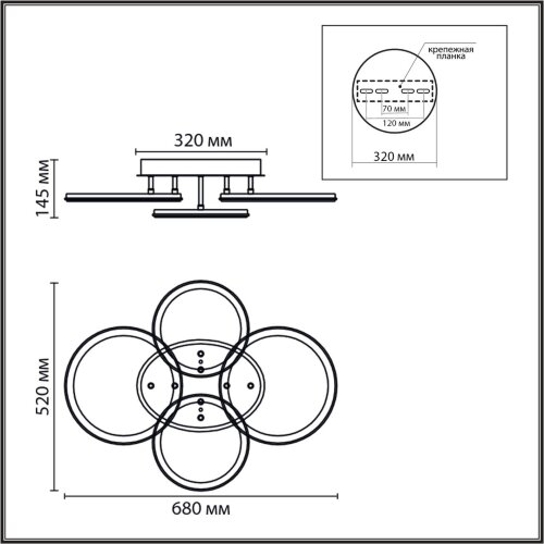 Умная люстра потолочная «LUMION» 8380/95CL, серия: ALIS SMART (крепление на планке). Фото 3.