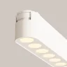 Трековый светильник Точки / Points Radity 3000K 16Вт 36° (Белый) TR082-1-18W3K-M-W - фото 4