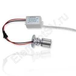 Светильник для подсветки витрин CV5 (220V, 1W, warm white)