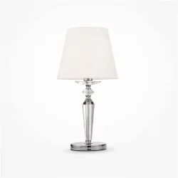Настольный светильник Beira E27х1 60Вт (Никель)
