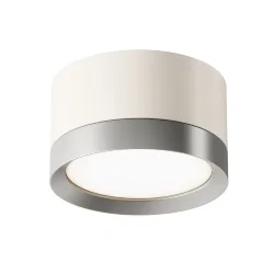 Потолочный светильник Hoop GX53 12Вт (Белый с Серебром)