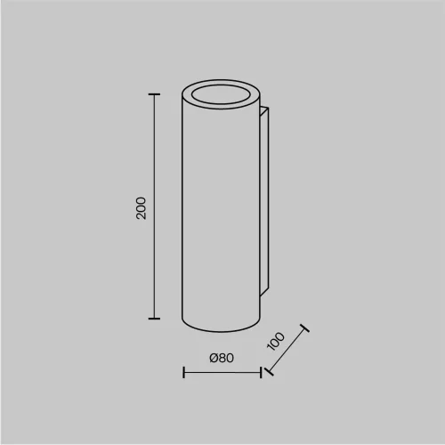 Настенный светильник (бра) Parma GU10х2 5Вт IP 20 (Белый) - фото