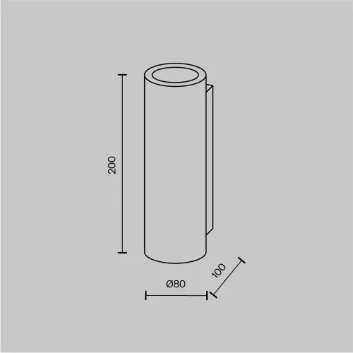 Настенный светильник (бра) Parma GU10х2 5Вт IP 20 (Белый) - фото 7