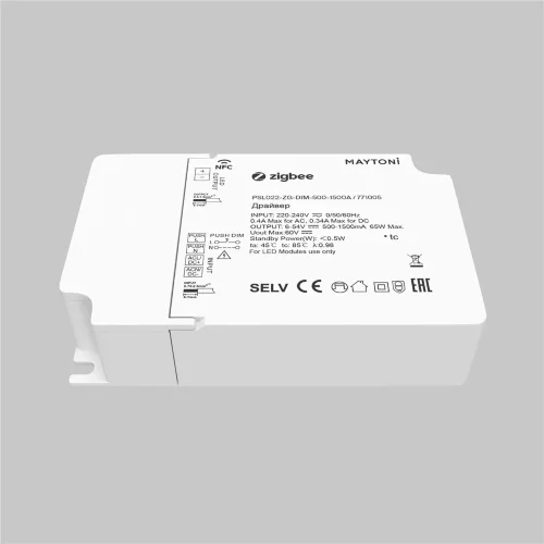 Источник тока ZIGBEE 65Вт 500-1500А (Белый) 771005 - фото 2