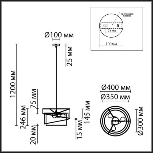 Светильник подвесной «LUMION» 8041/3, серия: INDIRA (крепление на планке). Фото 2.