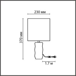 Настольная лампа «LUMION» 8136/1T, серия: BEINA - -
