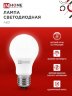 Лампа светодиодная LED-A60-VC 4PACK 15Вт 230В Е27 4000К 1430Лм (4шт./упак) IN HOME - Фото 4