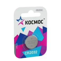 Элемент питания литиевый CR2032 1хBL (блист.1шт) КОСМОС KOC20321BL