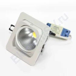 Светодиодный светильник встраиваемый 120.1 series white housing BW132 (10W,220V,day white)