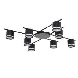 Светильник потолочный «LUMION» 8362/8C, серия: BERTY (крепление на планке) - -