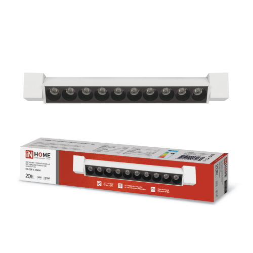 Светильник трековый линейный светодиодный поворотный LTR-02R-TL 20Вт 4000К 2000Лм 345мм IP40 24 градуса белый серии TOP-LINE IN HOME - Фото