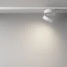Трековый светильник Onda Unity 4000K 18Вт 120° (Белый) - фото 4