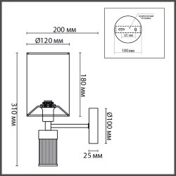 Бра «LUMION» 6585/1W, серия: ARNIKA (крепление на планке) - -