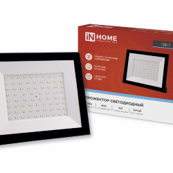 Прожектор светодиодный СДО-7 100Вт 230В 6500К IP65 черный IN HOME