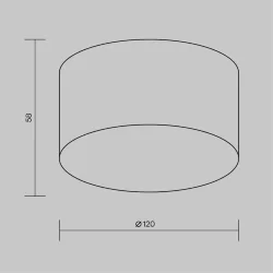 Потолочный светильник Zon IP 3000K 15Вт IP 65 (Белый)