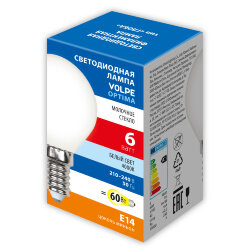 LED-G45-6W-4000K-E14-FR-SLF Лампа светодиодная, Форма шар, матовая, Белый свет 4000K