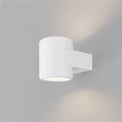 Настенный светильник (бра) Orbit 3000К 6Вт IP 54 (Белый)