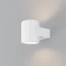 Настенный светильник (бра) Orbit 3000К 6Вт IP 54 (Белый) - фото 3