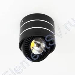 Светодиодный светильник JH151-15W B795 (15W, warm white)