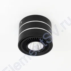 Светодиодный светильник JH151-15W B795 (15W, warm white)