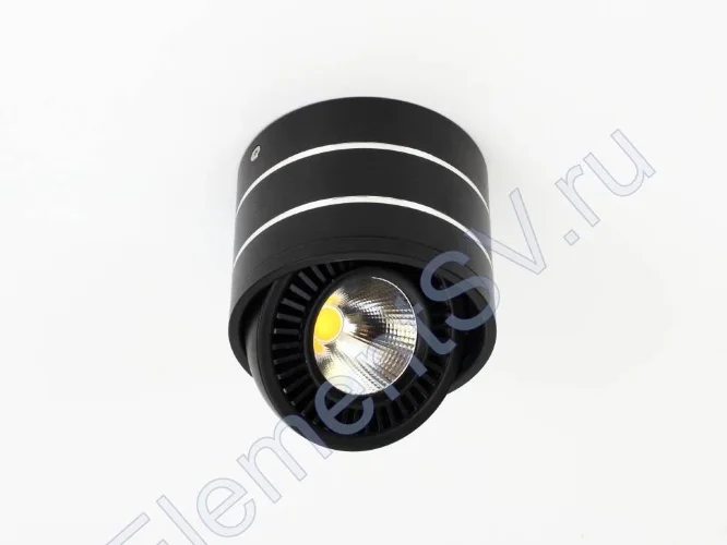 Светодиодный светильник JH151-15W B795 (15W, warm white) - фото.