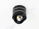 Светодиодный светильник JH151-15W B795 (15W, warm white) - фото.