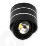 Светодиодный светильник JH151-15W B795 (15W, warm white) - фото I