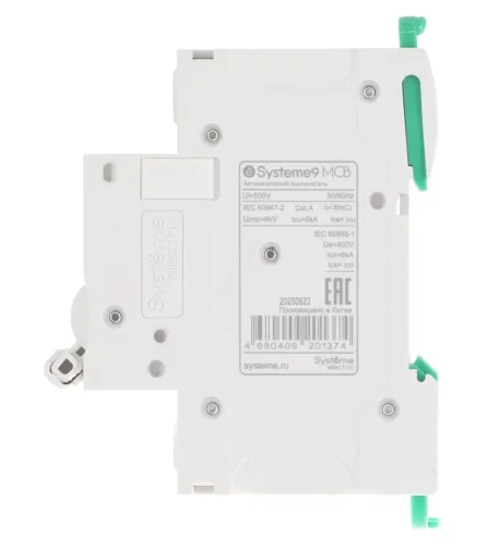 Выключатель автоматический 2п C 50А 6кА Systeme9 400В SE S9F22250 - фото 2