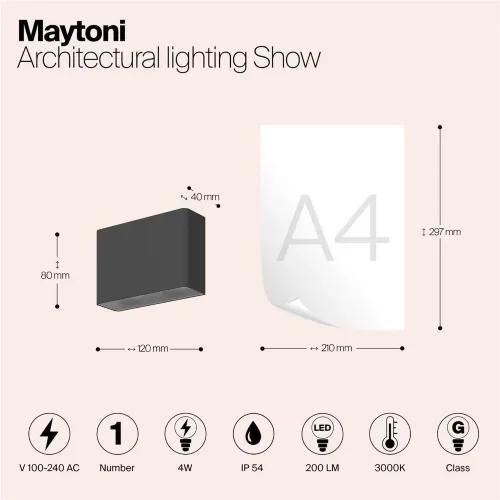 Архитектурная подсветка Show 3000K 4Вт IP 54 (Графит) - фото 8