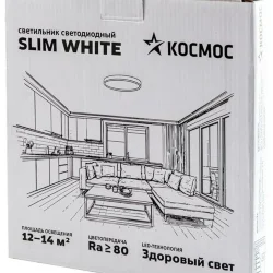 Светильник светодиодный SLIM WHITE 28Вт 4500К IP40 2398лм 230В 300х25мм КОСМОС KSlim28w_W4500K