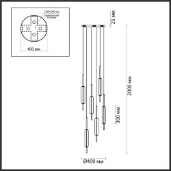 Люстра каскадная «ODEON LIGHT» 4794/72L, серия: REEDS (крепление на планке)