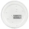 Светильник светодиодный SPB-6 Slim Frost 18W-6.5K 18Вт 6500К IP20 1260лм без ДУ Эра Б0071140 - фото 6