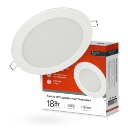 Панель светодиодная встраиваемая круглая RLP-VC 1840WH 18Вт 230В 4000К 1440Лм 185мм белая IP40 IN HOME