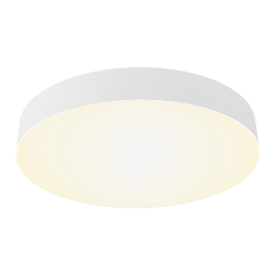 Светодиодный светильник LUMIN'ARTE CLL59 80W MACARON CCT 3000-6500K, с ПДУ белый матовый