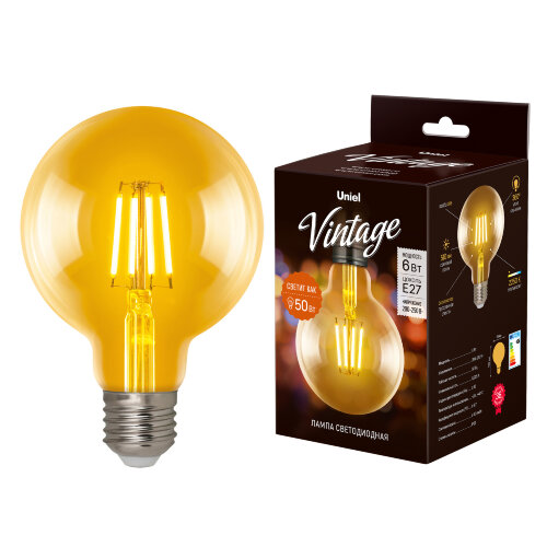 LED-G95-6W-GOLDEN-E27 GLV21GO Лампа светодиодная Vintage, Форма шар, золотистая колба - фото 5