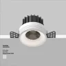 Встраиваемый светильник Round 4000K 12W 50° (Белый) - фото 2