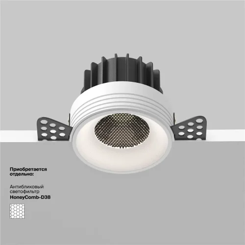 Встраиваемый светильник Раунд / Round 12 Вт 4000 К 50° (Белый) DL058-12W4K-TRS-W - фото 9