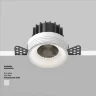 Встраиваемый светильник Раунд / Round 12 Вт 4000 К 50° (Белый) DL058-12W4K-TRS-W - фото 6