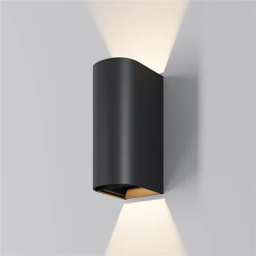 Настенный светильник Драп / Drape 3000K 10Вт IP 65 (Черный) O526WL-L10B3K - фото 3