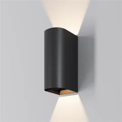 Настенный светильник Драп / Drape 3000K 10Вт IP 65 (Черный) O526WL-L10B3K