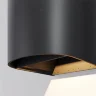 Настенный светильник Драп / Drape 3000K 10Вт IP 65 (Черный) O526WL-L10B3K - фото 2