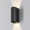 Настенный светильник Драп / Drape 3000K 10Вт IP 65 (Черный) O526WL-L10B3K - фото 3