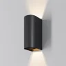 Настенный светильник Драп / Drape 3000K 10Вт IP 65 (Черный) O526WL-L10B3K - фото 5