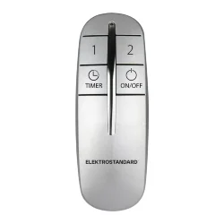 Пульт управления с 2-канальным контроллером (радио) Y9 (042747)