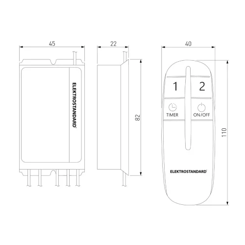 Пульт управления с 2-канальным контроллером (радио) Y9 - фото 4