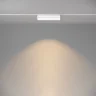 Трековый светильник Базис / Basis Gravity 3000K 20Вт 120° (Белый) TR075-2-20W3K-W - фото 4