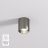 Накладной светильник Denkirs SHINE TUBE | ШАЙН ТЬЮБ DK2610-DN.