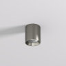 Накладной светильник Denkirs SHINE TUBE | ШАЙН ТЬЮБ DK2610-DN. Фото 2