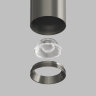 Накладной светильник Denkirs SHINE TUBE | ШАЙН ТЬЮБ DK2610-DN. Фото 7