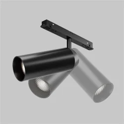 Трековый светильник Фокус / Focus Led Exility 2700-6000K 20Вт 36° Dim Smart (Черный) TR032-4-20W3K-M-DS-B